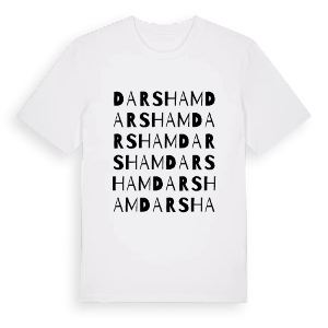 Darsham ordlek t-shirt – ekologisk bomull t-shirt från Pinshirt