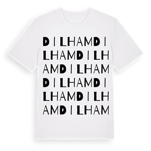 Dilham ordlek t-shirt – ekologisk bomull t-shirt från Pinshirt