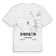 Dinnington karta t-shirt