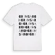 Grimsargh ordlek t-shirt