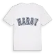 Harby college t-shirt