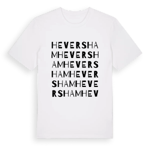 Heversham ordlek t-shirt – ekologisk bomull t-shirt från Pinshirt