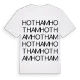 Hotham ordlek t-shirt