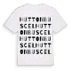 Hutton Buscel ordlek t-shirt