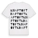 Knaptoft ordlek t-shirt