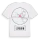 Leyburn t-shirt