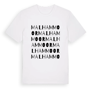 Malham Moor ordlek t-shirt – ekologisk bomull t-shirt från Pinshirt