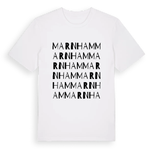Marnham ordlek t-shirt – ekologisk bomull t-shirt från Pinshirt