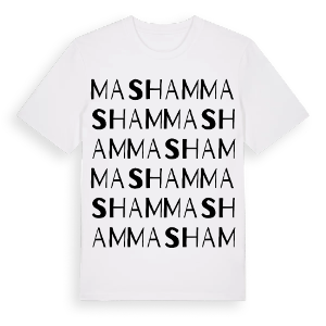 Masham ordlek t-shirt – ekologisk bomull t-shirt från Pinshirt