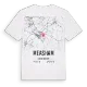 Measham karta t-shirt