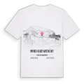 Minehead Without karta t-shirt