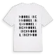 Moorlinch ordlek t-shirt