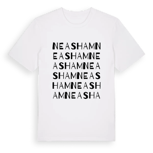 Neasham ordlek t-shirt – ekologisk bomull t-shirt från Pinshirt