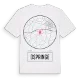 Ospringe t-shirt
