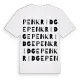Penkridge ordlek t-shirt