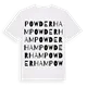 Powderham ordlek t-shirt