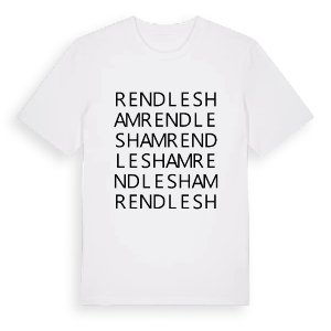 Rendlesham ordlek t-shirt – ekologisk bomull t-shirt från Pinshirt