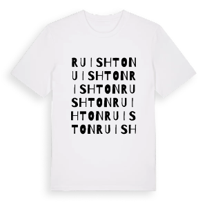 Ruishton ordlek t-shirt – ekologisk bomull t-shirt från Pinshirt