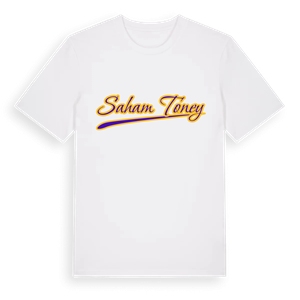 Saham Toney baseball t-shirt – ekologisk bomull t-shirt från Pinshirt