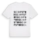 Scampston ordlek t-shirt