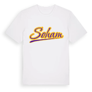 Soham baseball t-shirt – ekologisk bomull t-shirt från Pinshirt