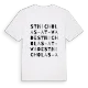 St Nicholas-at-Wade ordlek t-shirt