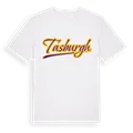 Tasburgh baseball t-shirt