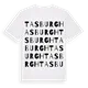 Tasburgh ordlek t-shirt