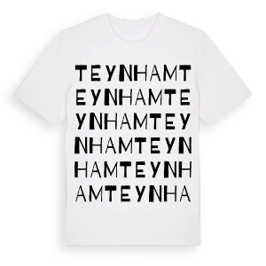 Teynham ordlek t-shirt – ekologisk bomull t-shirt från Pinshirt