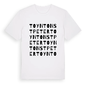 Toynton St Peter ordlek t-shirt – ekologisk bomull t-shirt från Pinshirt