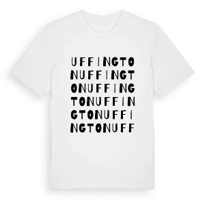 Uffington ordlek t-shirt – ekologisk bomull t-shirt från Pinshirt
