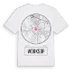 Worksop t-shirt