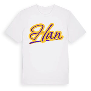 Han baseball t-shirt – ekologisk bomull t-shirt från Pinshirt