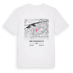 Kırmızıtoprak Mahallesi karta t-shirt – ekologisk bomull t-shirt från Pinshirt