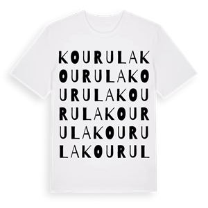 Kourula ordlek t-shirt – ekologisk bomull t-shirt från Pinshirt