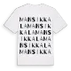 Mansikkala ordlek t-shirt