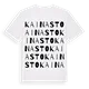 Kainasto ordlek t-shirt