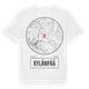 Kylänpää t-shirt
