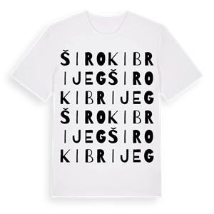 Široki Brijeg ordlek t-shirt – ekologisk bomull t-shirt från Pinshirt