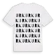 Urk ordlek t-shirt