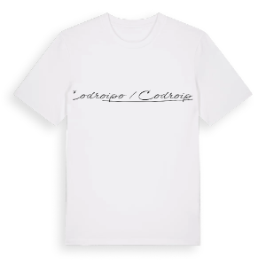 Codroipo / Codroip hjärta t-shirt – ekologisk bomull t-shirt från Pinshirt