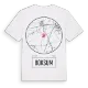 Boksum t-shirt