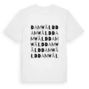 Damwâld ordlek t-shirt – ekologisk bomull t-shirt från Pinshirt