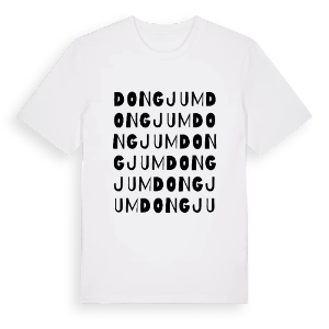 Dongjum ordlek t-shirt – ekologisk bomull t-shirt från Pinshirt
