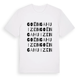 Goëngahuizen ordlek t-shirt – ekologisk bomull t-shirt från Pinshirt