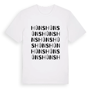Húns ordlek t-shirt – ekologisk bomull t-shirt från Pinshirt