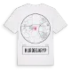 Hurdegaryp t-shirt