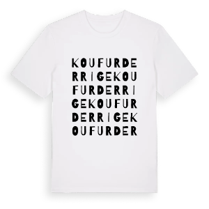Koufurderrige ordlek t-shirt – ekologisk bomull t-shirt från Pinshirt