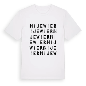 Nijewier ordlek t-shirt – ekologisk bomull t-shirt från Pinshirt