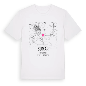 Sumar karta t-shirt – ekologisk bomull t-shirt från Pinshirt